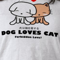 Dog loves Cat T-shirt